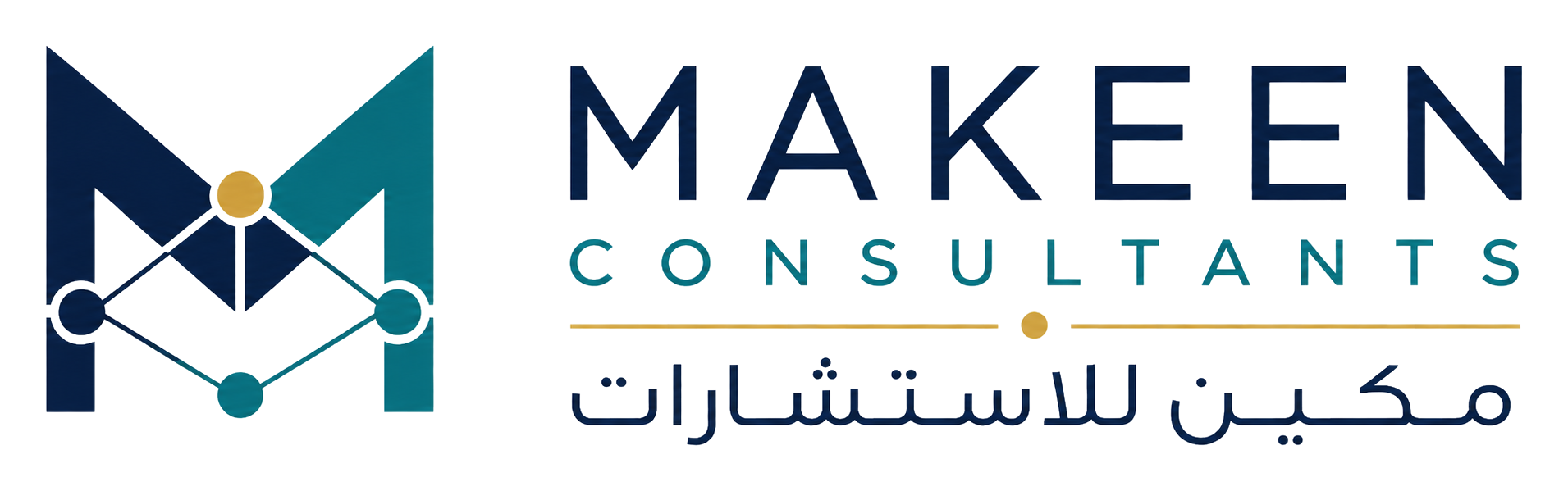 Makeen Consultants